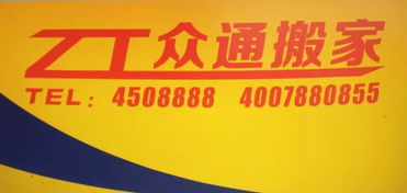 西固便民服務(wù)指南 家政開(kāi)鎖維修一站通，母嬰用品手機(jī)銷售與健康咨詢?nèi)采w