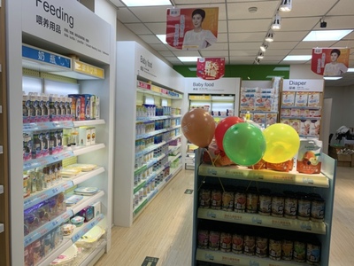 母嬰店利潤(rùn)解析 深耕母嬰用品銷售，打造持續(xù)盈利的生意經(jīng)