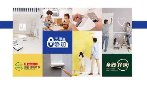 太強(qiáng)了！必優(yōu)膩?zhàn)釉俣鹊顷懕姸嚯娨暸_廣告媒體，品牌勢能全面爆發(fā)